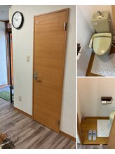 国家のほぐしや/施設情報