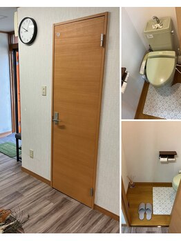 国家のほぐしや/施設情報