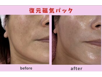 サロン ほほえむ(Fofo-m)/