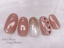 キャンアイドレッシー センター南/シンプルオフィスネイル