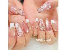 ニコネイル(nico nail)