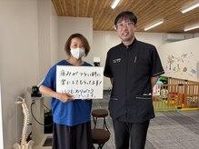 トロイカ整体院 プレミアム/お客様のお声