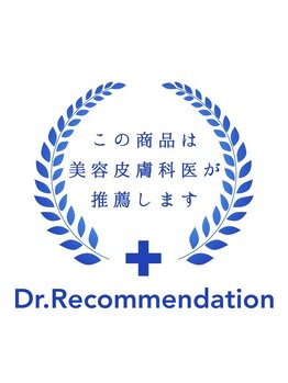 オーブ 表参道(Auv.)/推奨