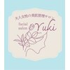 フェイシャルサロン ユキ(Yuki)のお店ロゴ