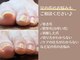 ネイルブルームーン(Nail Blue Moon)の写真