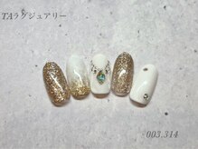 べリンダ 高崎店(BELINDA)/ハンド定額¥10,450コース