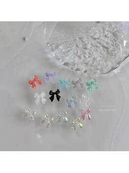 ビエル(Biel)/リボンパーツ