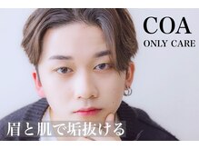 コア 新宿代々木(COA)
