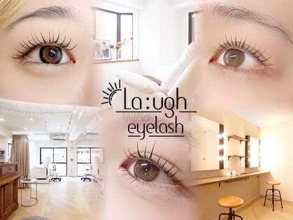 ラフアイラッシュ 千葉店(La:ugh eyelash)の写真