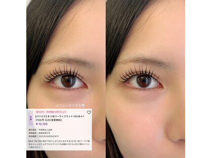 ティーラ(TiLLA)の写真