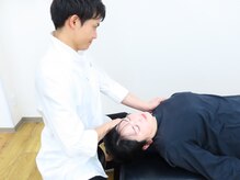 ほねつぎ須屋鍼灸接骨院