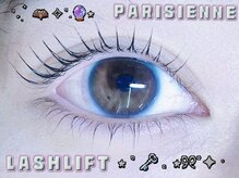 ムーンドールアイ(MoonDollEye)の雰囲気（上下パリジェンヌラッシュリフト8500円☆）
