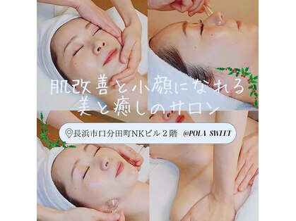 ポーラ Sweet店(POLA)の写真