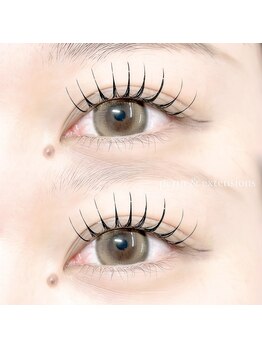 ウルム 川越店(Ulum)/エクパーマ120本