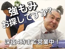 エスブランド 麻布十番(S-BRAND)