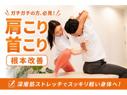 ライフタイムビューティー 梅田中崎町店(Life Time Beauty)の写真