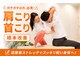 ライフタイムビューティー 梅田中崎町店(Life Time Beauty)の写真