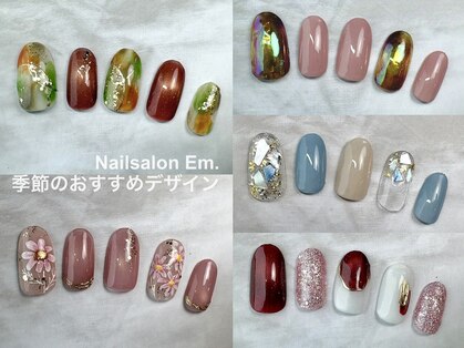 エン(Em.)の写真