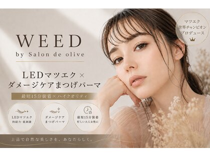 ウィード 橿原店(WEED by サロンドオリーブ)の写真