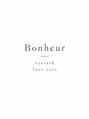 ボヌール(Bonheur)/スタッフ