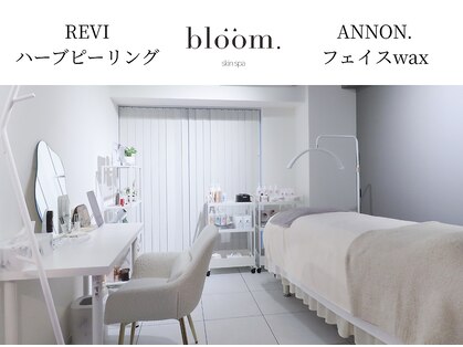 ブルーム(bloom.)の写真