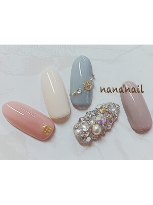 nana's nail