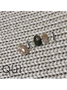 クワイ(Qui)/シェルネイル