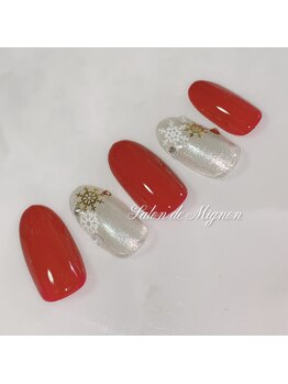 サロン ド ミニョン(Salon de Mignon)/定額制ハンドジェル