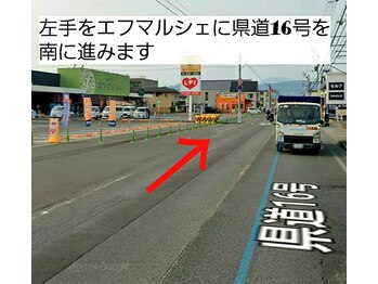 おもいやり鍼灸治療院 モーイ(mooi)/当サロンまでの道案内☆ルート2