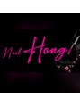 ネイルホン(nail Hong) 福田 千夏