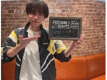 ピービー(PB)/インフルエンサーももさんご来店