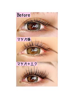 フィール(feel)/ワンホンパーマ