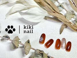 9.10月定額デザインAコース