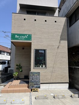 ビークラン(BecraN)/お店の名前変わりました！