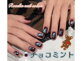 チョコミントよりも、あなた！