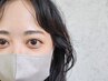 パリジェンヌ or ラッシュリフト + 眉毛wax + 張り付かない眉毛パーマ