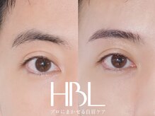 ルアナ(LUANA)/新HBL