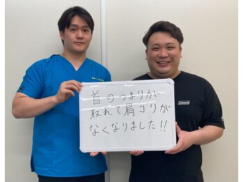 筋膜カッパ整体院 松本店/★首の詰まり痛みのお客様の声★