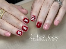 ゼットネイル(Z.Nail)/