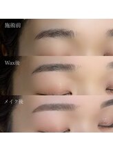 コード(Code.)/骨格を活かした平行アーチ眉