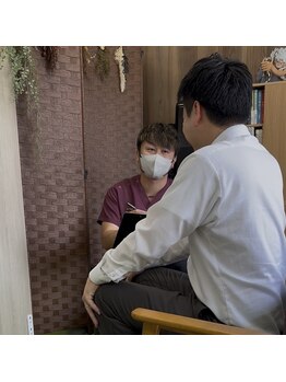 いつき整骨院の写真/当院の強みは、、やはり技術と知識で勝負！
なぜ？肩が凝るのか？
ストレスや年齢のせいにはしたくない。