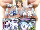 スカルプ210分+3D