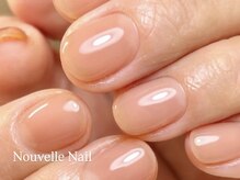 ヌーベルネイル(Nouvelle Nail)/ヌーディーカラーでワンカラー