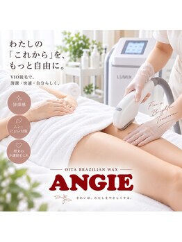 大分ブラジリアンワックス アンジー(ANGIE)の写真/ワックス×光脱毛ができる！痛みを抑えたSHR方式で40代以上の介護脱毛デビューに最適☆