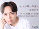 シーンスタジオ 横浜反町店(SSIN STUDIO)の写真