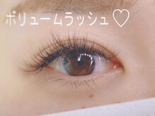 ククナ(Kukuna)/美人度アップボリュームラッシュ