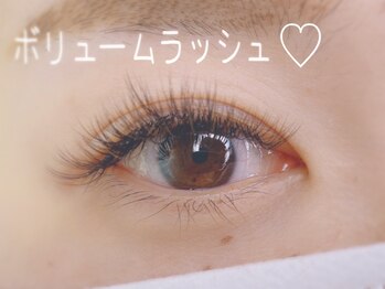 ククナ(Kukuna)/美人度アップボリュームラッシュ