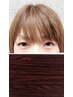 【自然な目元へ♪】セーブル 60本まで（オフ無料）