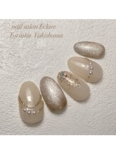 エクラーレ(Eclare)/