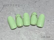 べリンダ 高崎店(BELINDA)/ハンド定額プライマリーコース